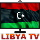 تلفاز ليبيا - قنوات ليبية - ليبيا مباشرة‎ TV LIVE APK