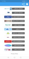 تلفاز ليبيا - قنوات ليبية - ليبيا مباشرة‎ TV LIVE screenshot 1