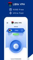 VPN Libya - Get Libya IP постер