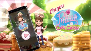 Poliana Cake Crush Plakat