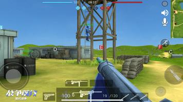 Battlefield Simulation اسکرین شاٹ 3