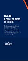 LIGA TV โปสเตอร์