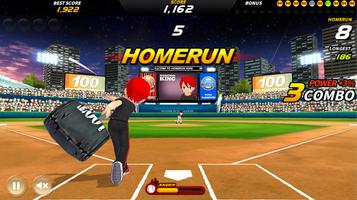 Homerun King 截圖 1