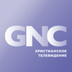 GNC TV icon