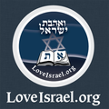 LoveIsrael