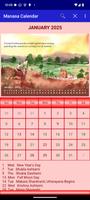 Manasa Calendar постер