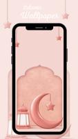 Wallpaper Islam Puasa Ramadhan скриншот 1