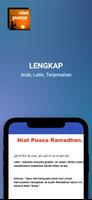 Niat Puasa Ramadhan скриншот 2