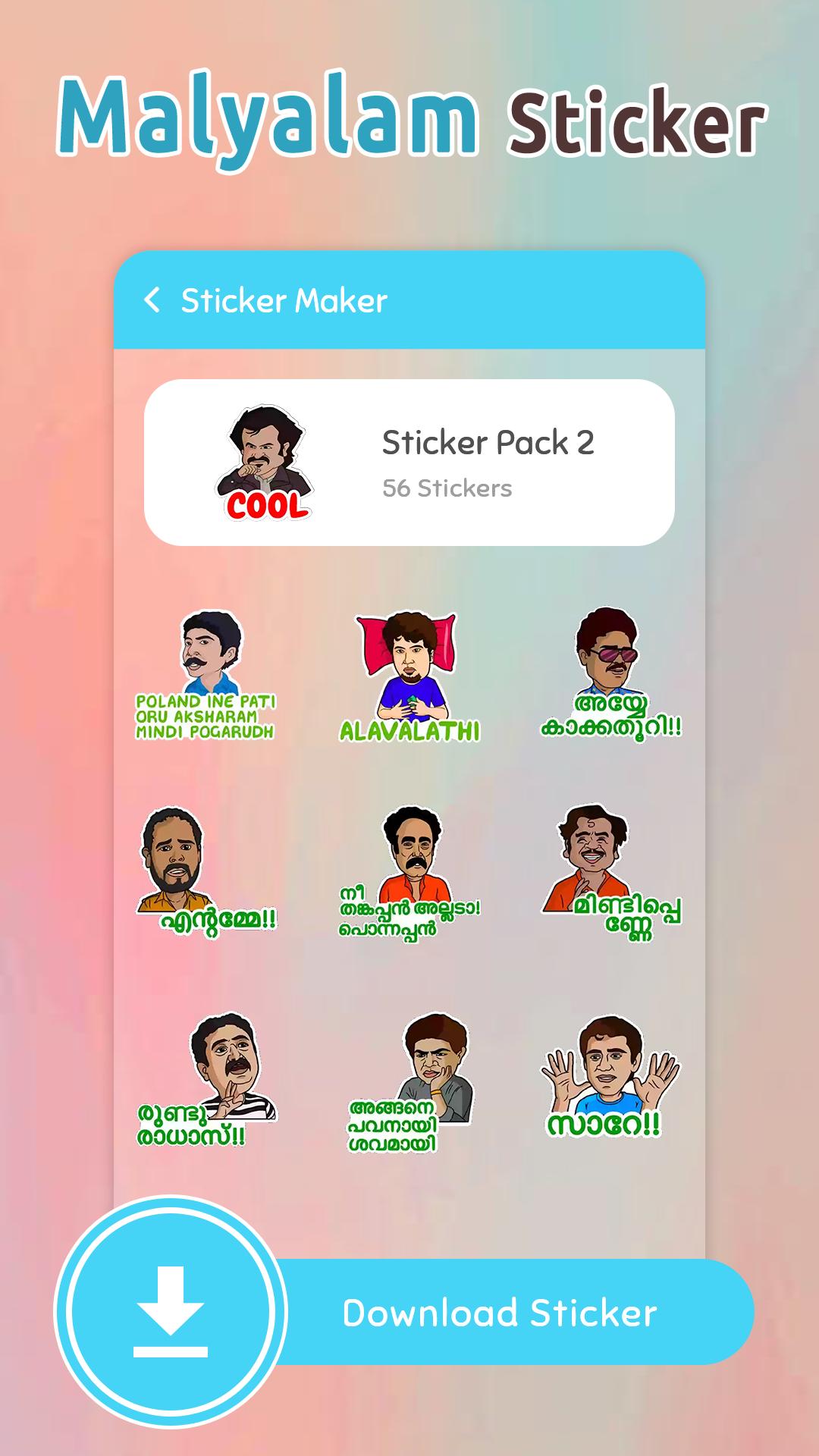 Malayalam Wasticker Sticker Wastickerapp For Android Apk