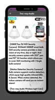 Light Bulb Camera Wifi Guide تصوير الشاشة 2