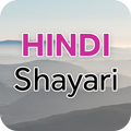 Hindi Shayari