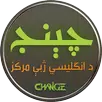 CELC APK