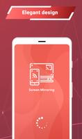 Screen Mirroring captura de pantalla 2