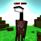 Head Light mod for Minecraft icône