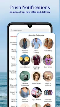 Screenshot 7 for LightInTheBox Online Shopping