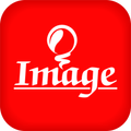 Image Lighting: PAISA HI PAISA