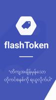 Flash Token Cartaz