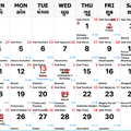 Gujarati Calendar