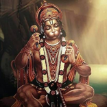 सुन्दर कांड