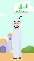 Islamic Stickers for WAStickerApps ポスター