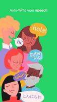 Voice To Text for Messenger, WhatsApp & Gmail ポスター