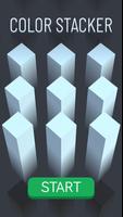 Color Stacker スクリーンショット 2