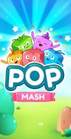 Popmash اسکرین شاٹ 3