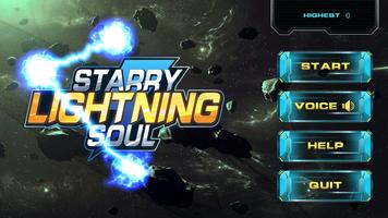 Starry Lightning Soul تصوير الشاشة 1
