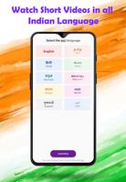 LightsOn - Short Video App Made in India screenshot 1