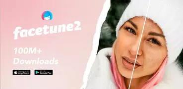 Facetuneで美肌！写真・動画編集の自撮りアプリ