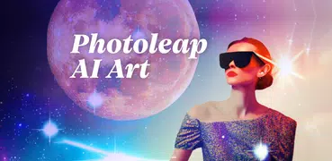 Photoleap：AI写真編集と画像生成AIアプリ