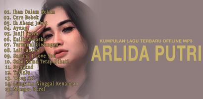 Ikan Dalam Kolam-Arlida Putri ポスター