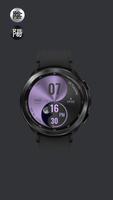 Digital Yin Yang DYY1 Wear OS screenshot 3