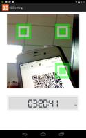 EZClocking 截图 1