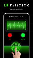 Lie Detector ภาพหน้าจอ 1