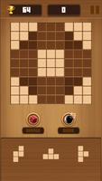 Wood-doku Block Classic: Puzzle Free 截圖 3