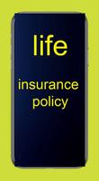life insurance ภาพหน้าจอ 1