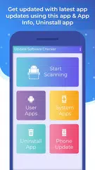 Update Software Checker 2019 APK Herunterladen