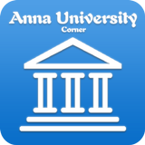 AU Results - AU COE Corner أيقونة