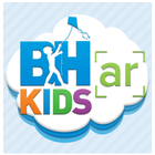 B&H Kids AR ไอคอน