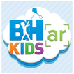 B&H Kids AR