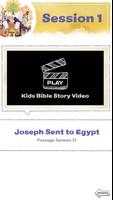 برنامه‌نما Lifeway Kids عکس از صفحه