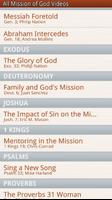 Mission of God Video Player ภาพหน้าจอ 2