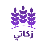 زكاتي - حساب الزكاة APK