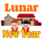 Lunar New Year Legends and Greeting Cards آئیکن