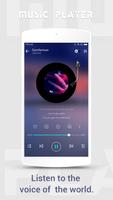 Music Player screenshot 1