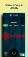 Ear Booster 스크린샷 2