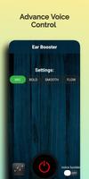 Ear Booster 스크린샷 3