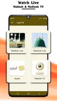 Pro Quran All Reciters screenshot 2