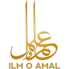 Ilm o Amal Urdu Islamic Videos Zeichen